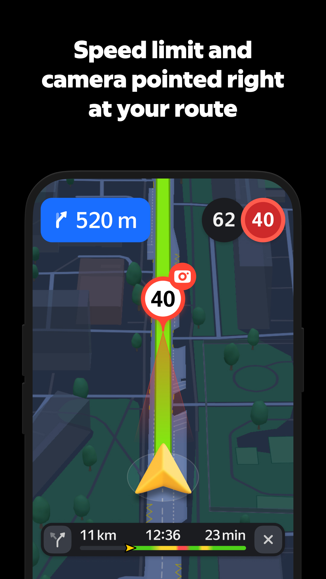 اسکرین شات 1 برنامه Yandex Navigator