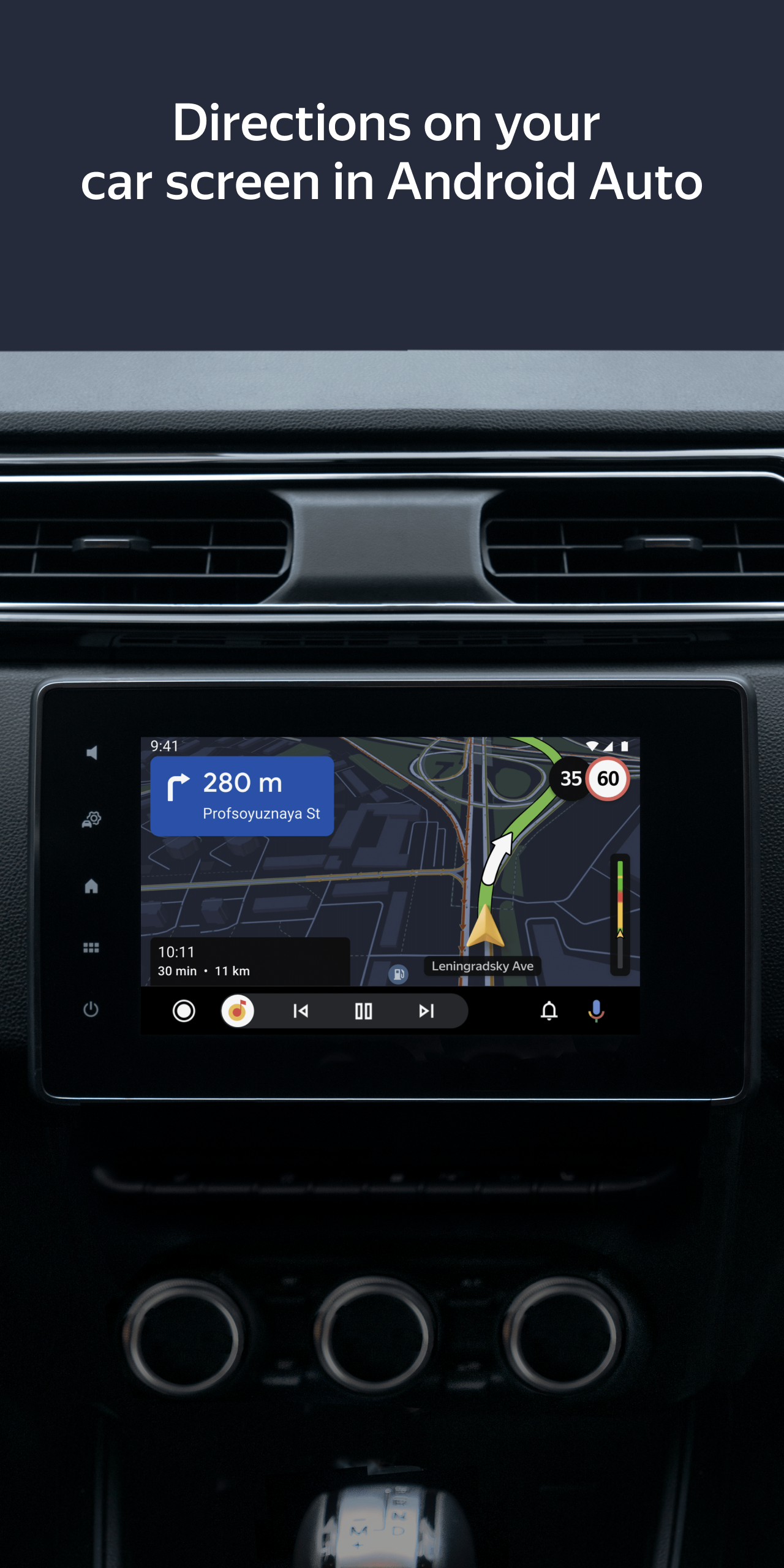 اسکرین شات 2 برنامه Yandex Navigator