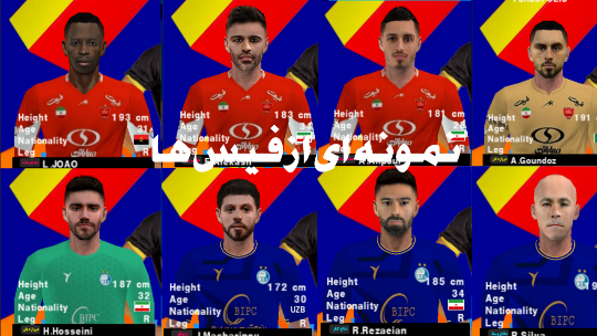 اسکرین شات 6 بازی ‏‏‏‏‏‏‏‏‏زمین فوتبال ایکس مستر