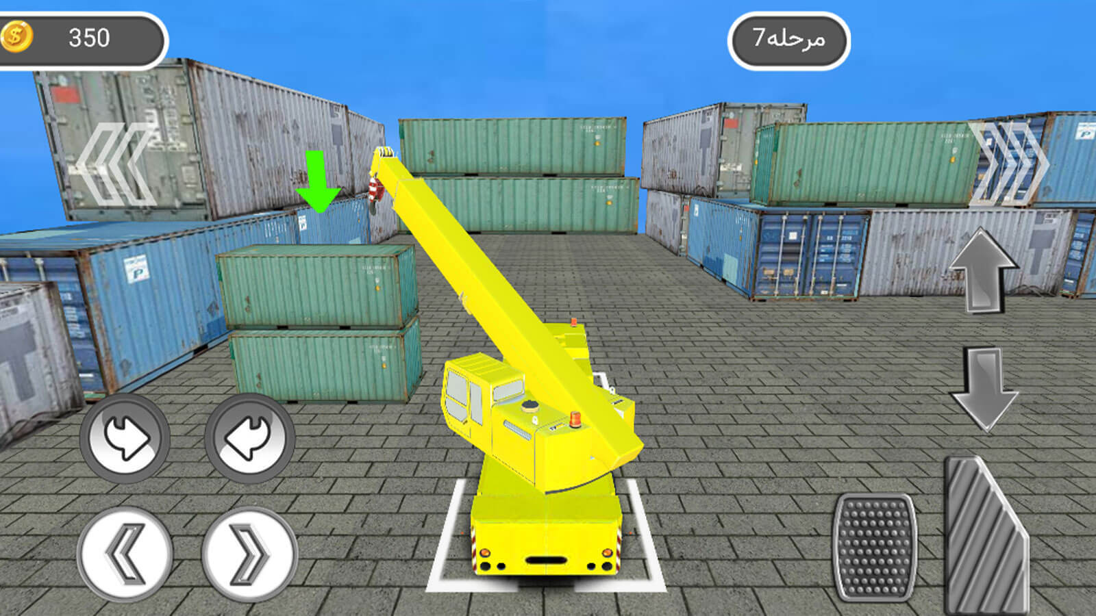 اسکرین شات 3 بازی بازی ماشین سنگین