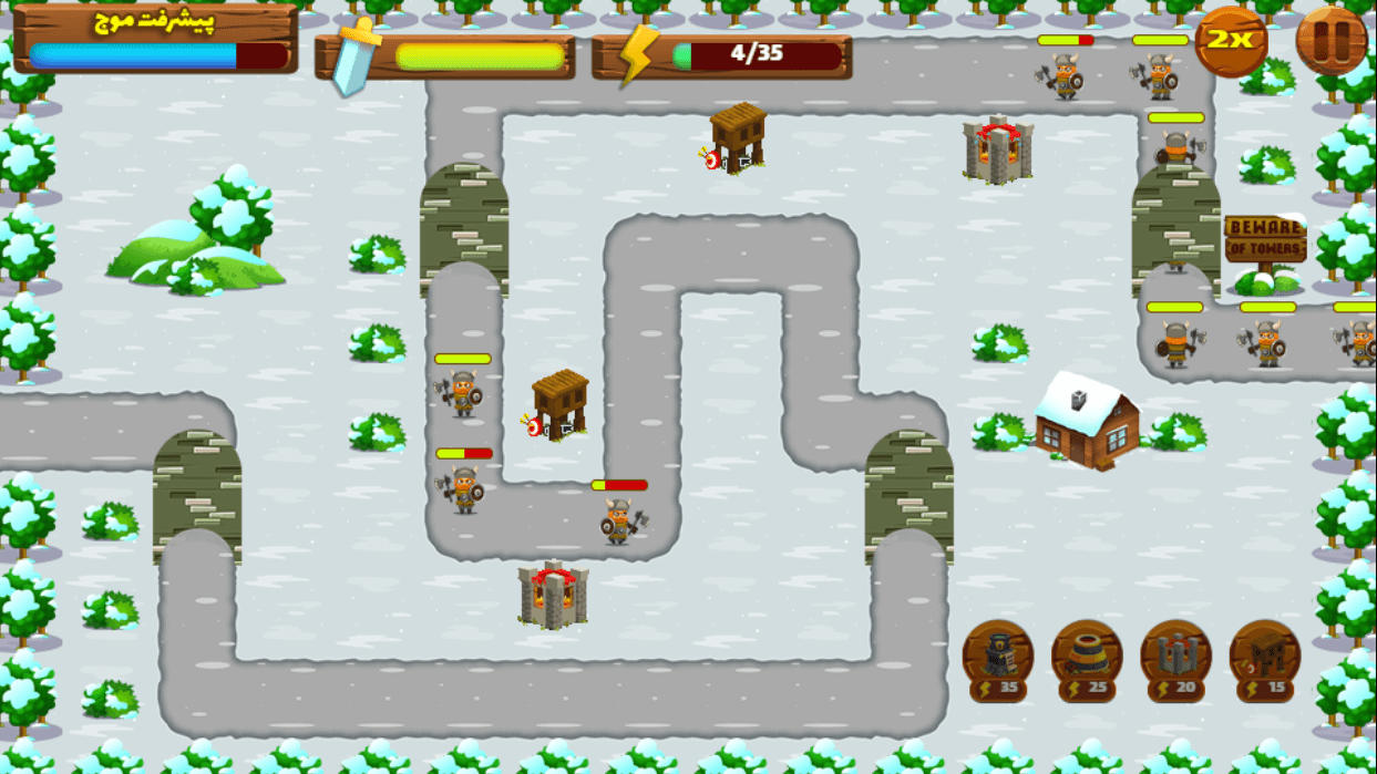 اسکرین شات 3 بازی نجات قلعه