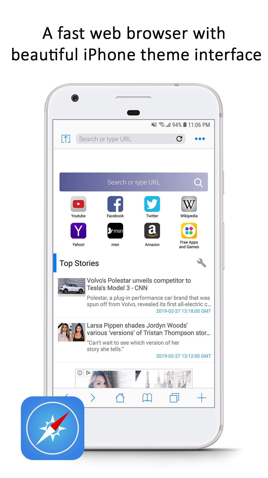 اسکرین شات 3 برنامه Savannah Browser