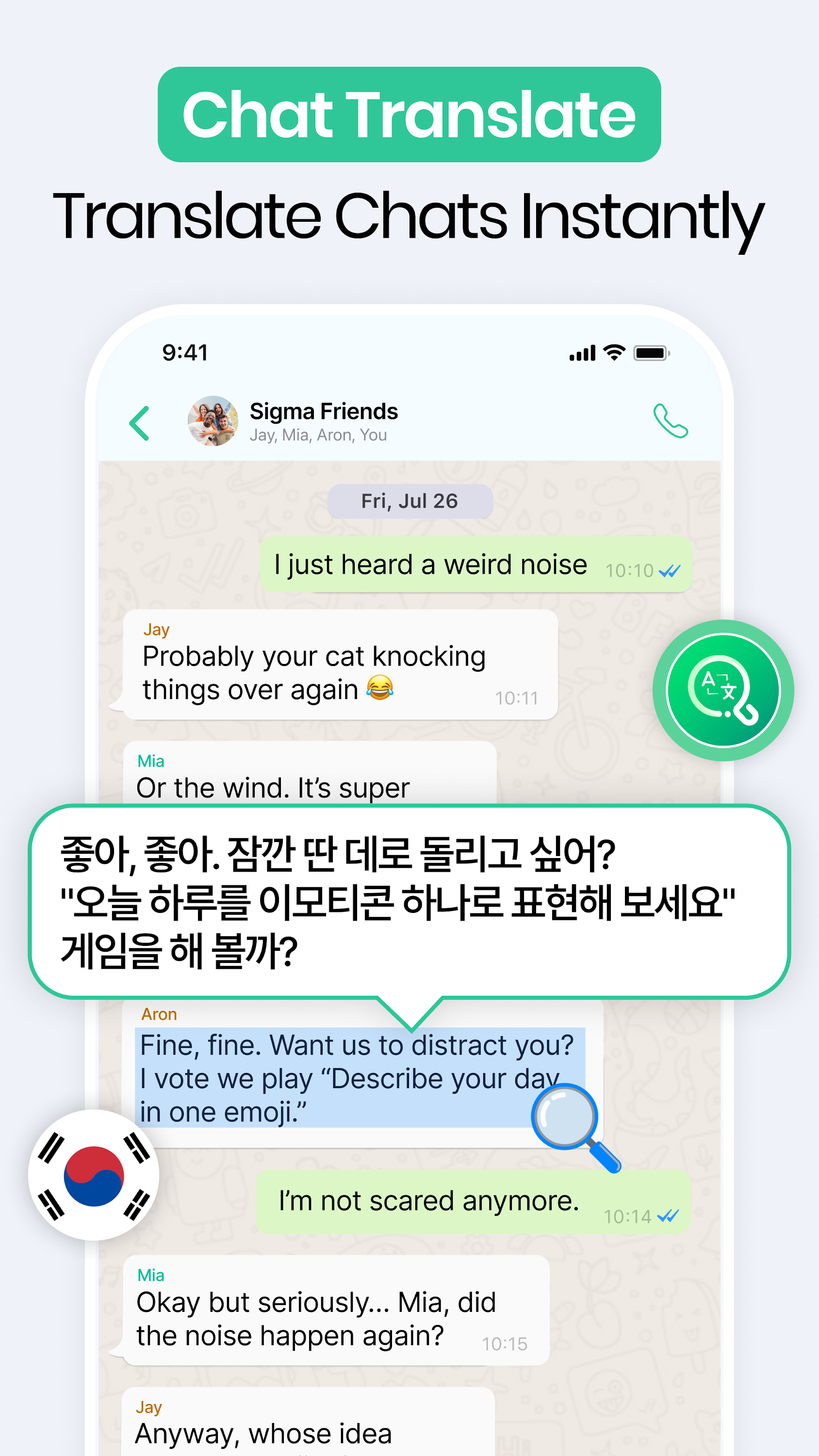 اسکرین شات 4 برنامه Translate on Screen Translator