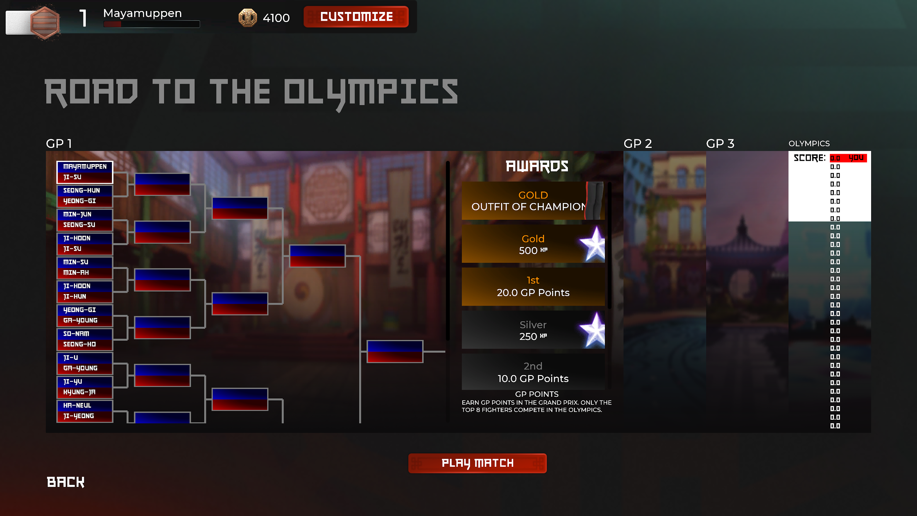 اسکرین شات 6 بازی Taekwondo Grand Prix