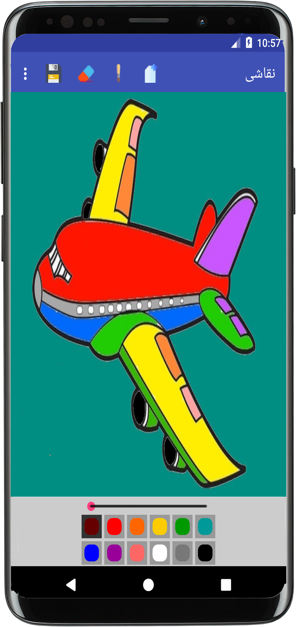 اسکرین شات 3 برنامه ‏نقاشی