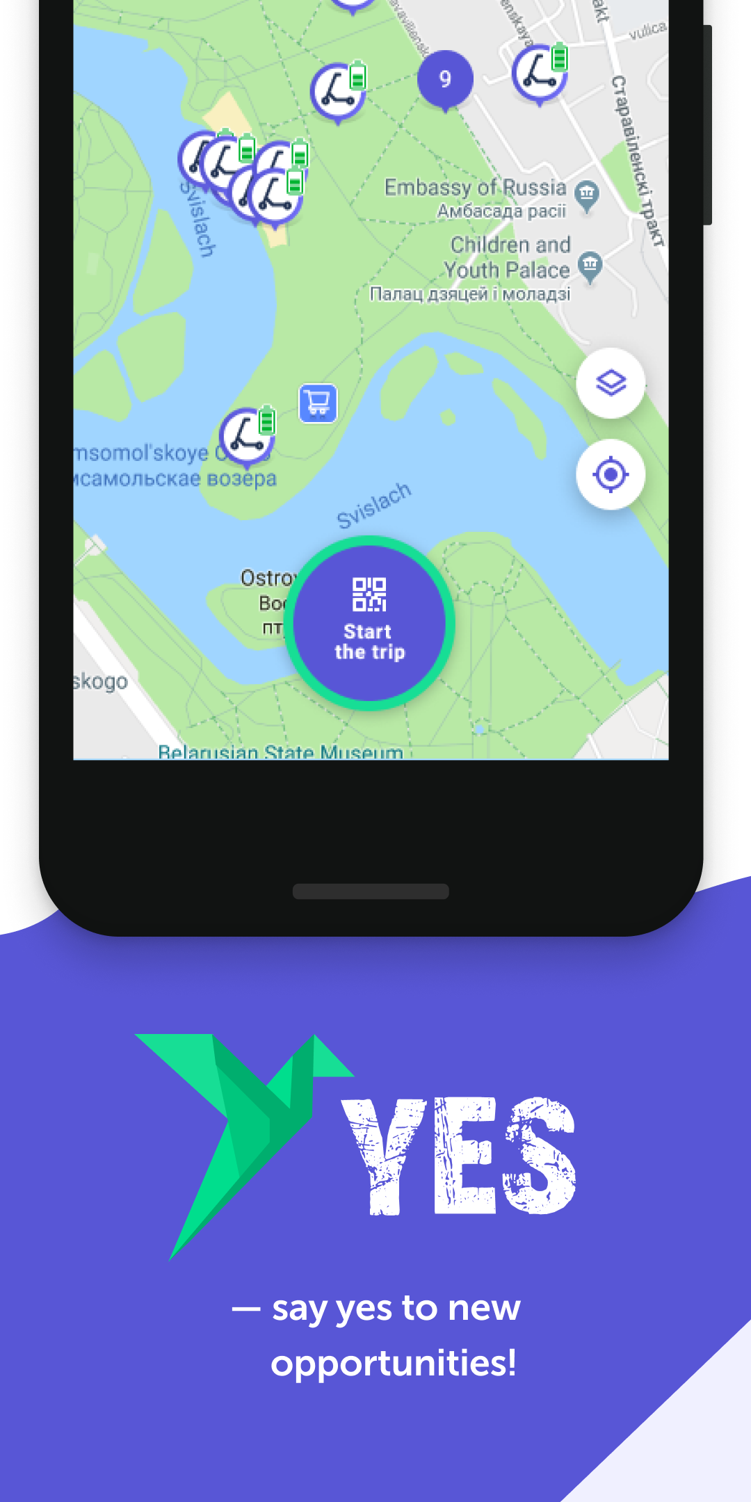 اسکرین شات 1 برنامه YES Sharing