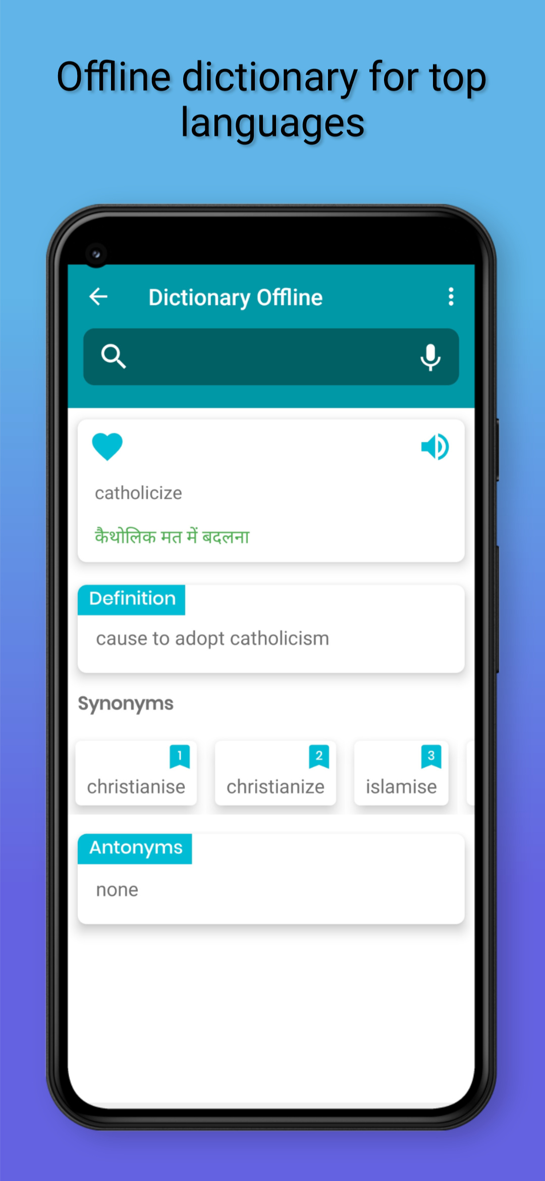 اسکرین شات 5 برنامه Offline dictionary  translator
