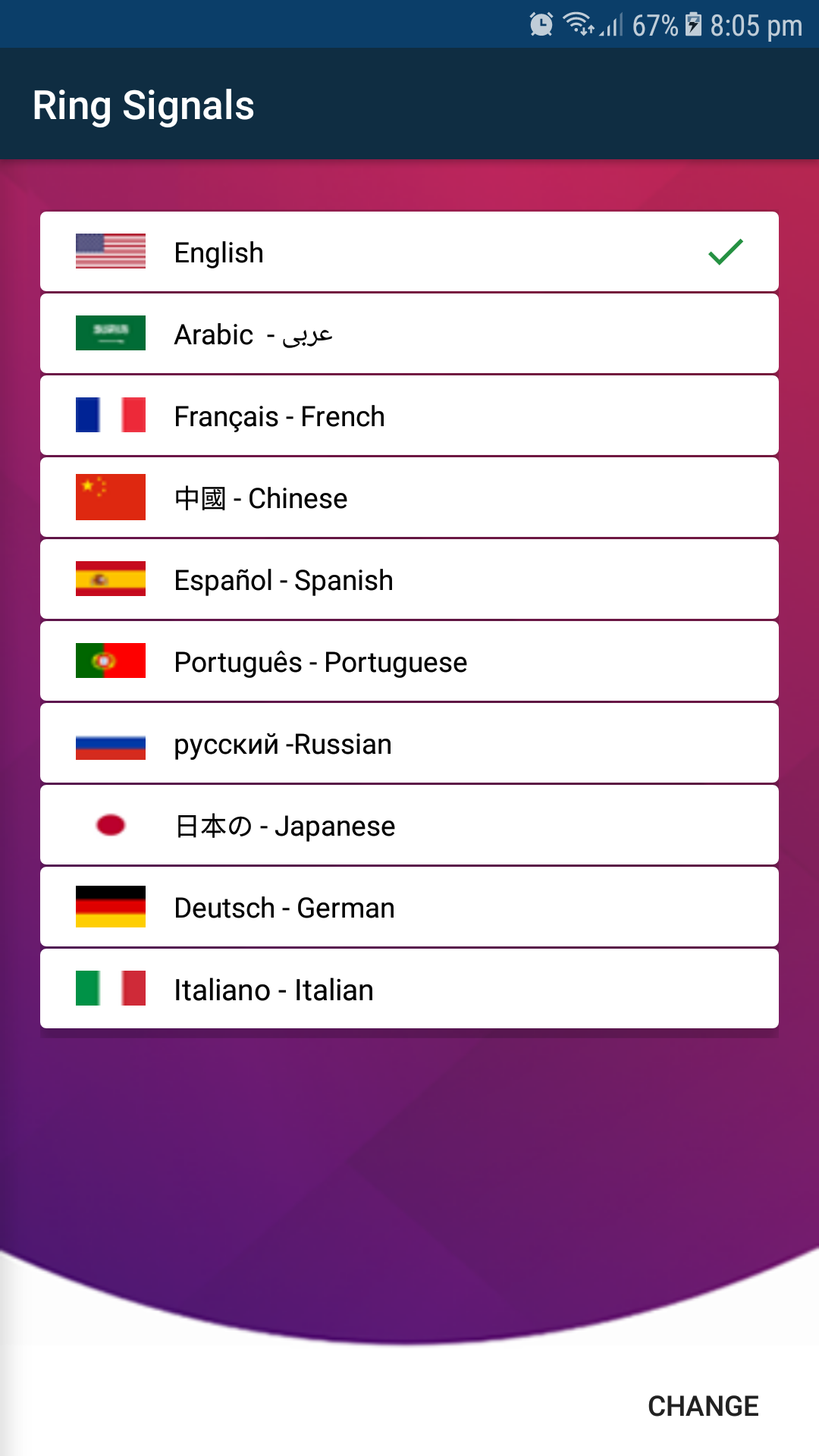 اسکرین شات 8 برنامه Ring Signals - Forex Buy/sell