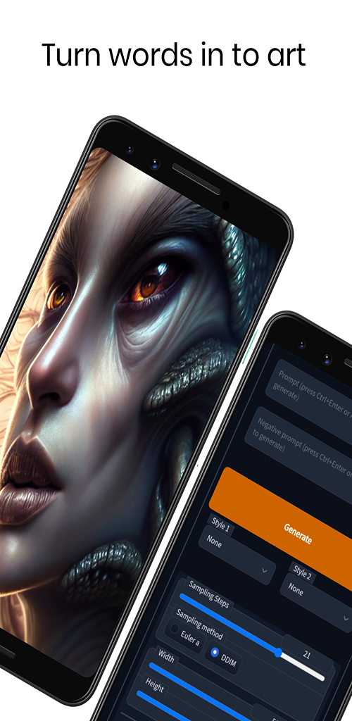 اسکرین شات 1 برنامه Stable Diffusion