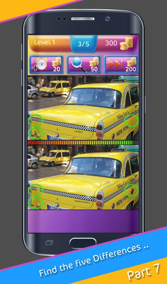 اسکرین شات 4 بازی Find The Differences Part 7