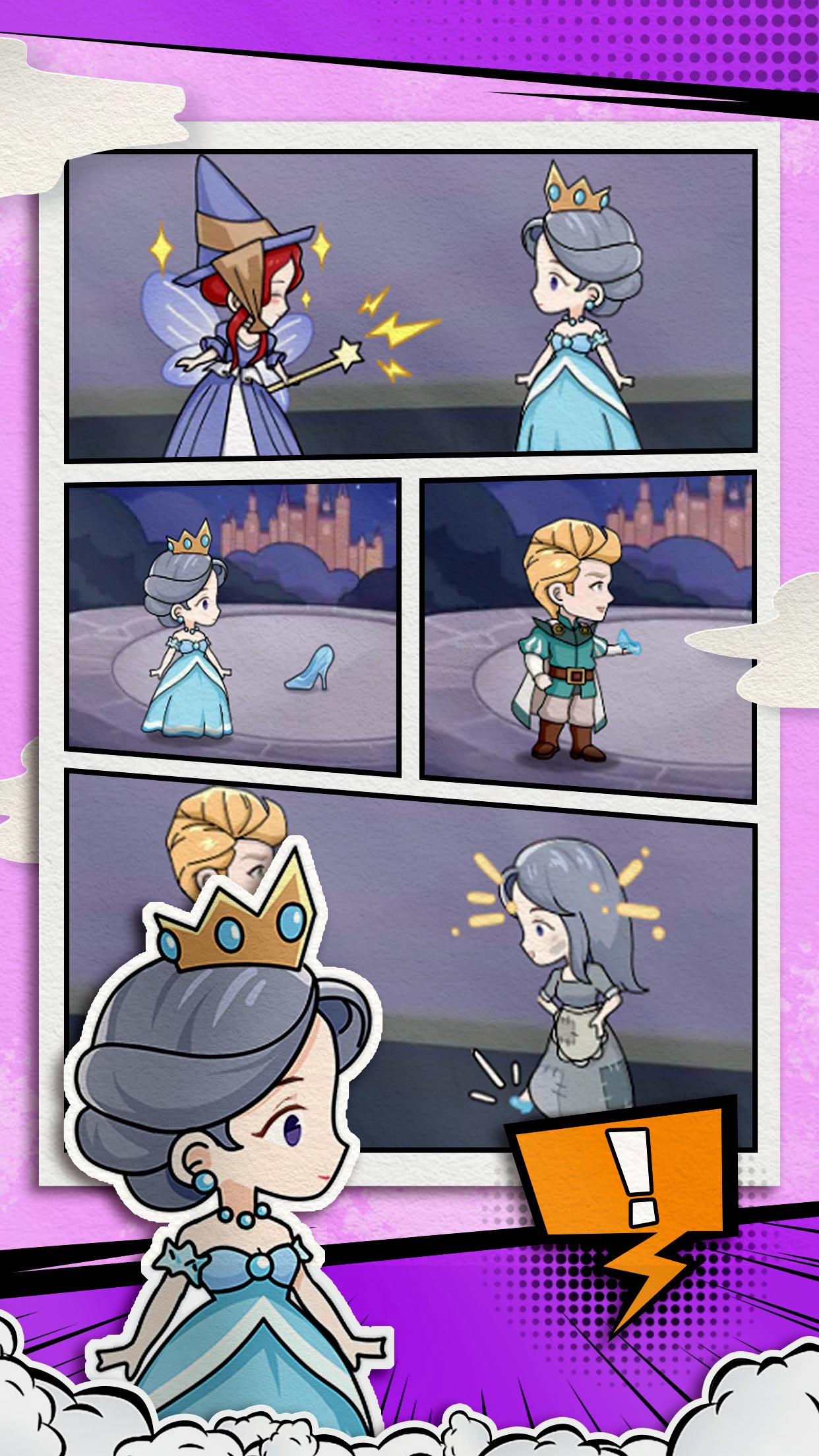 اسکرین شات 5 بازی Storywriter - Stroy Telling