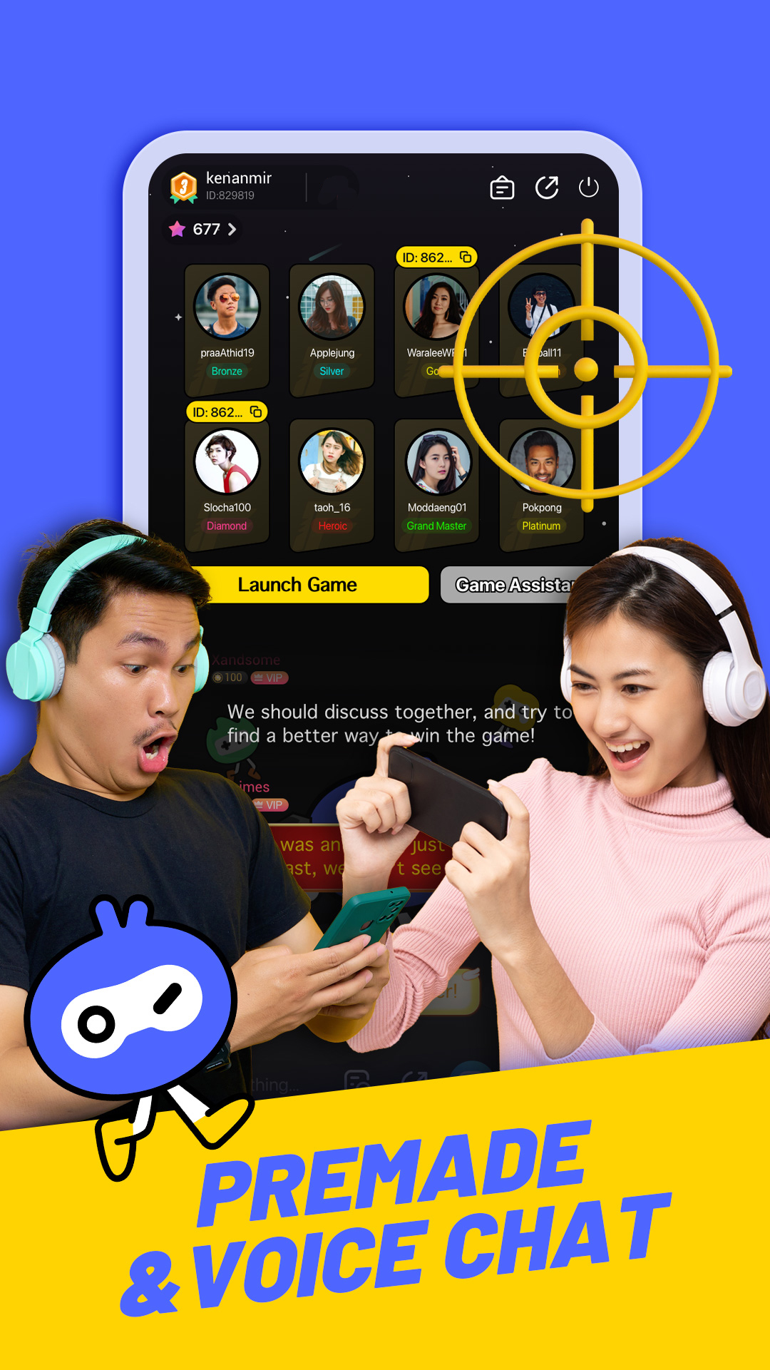 اسکرین شات 1 برنامه Gamingo: Play With Teammates