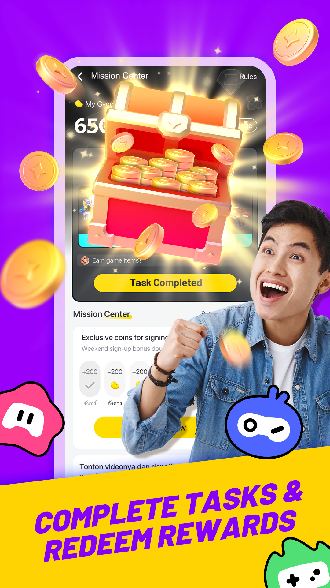 اسکرین شات 2 برنامه Gamingo: Play With Teammates