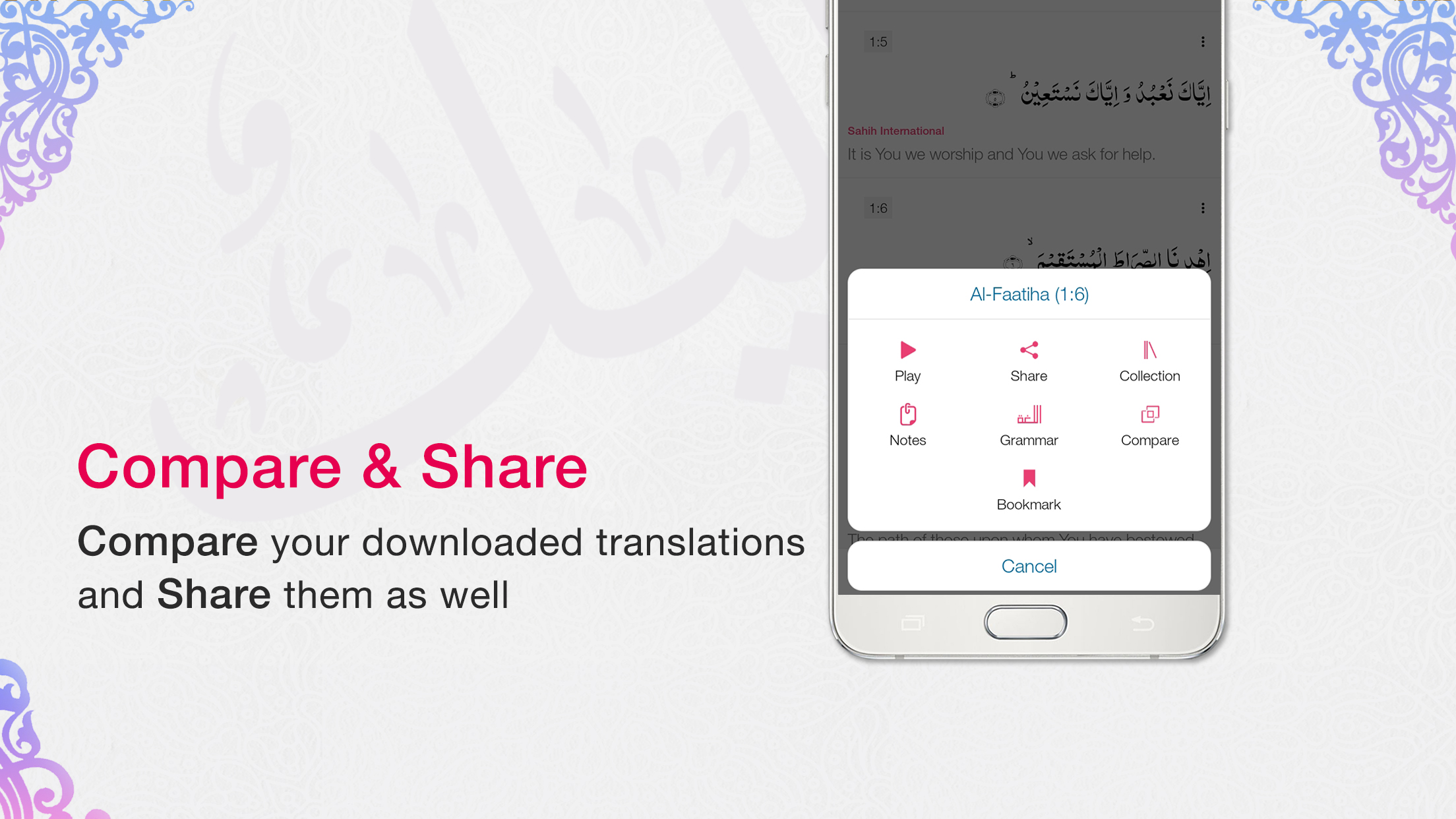 اسکرین شات 8 برنامه Quran App Read, Listen, Search