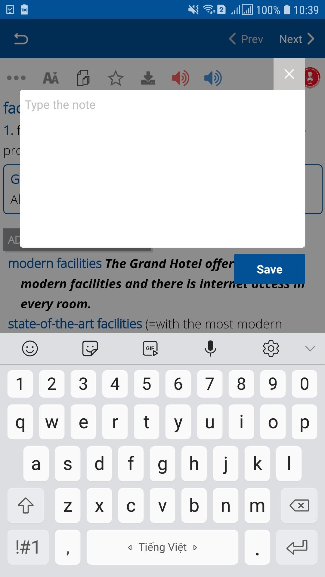 اسکرین شات 4 برنامه IELTS Collocations