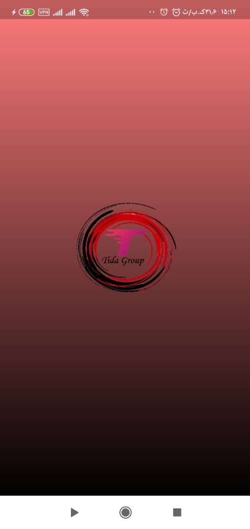 اسکرین شات 1 برنامه تیدا آشپز