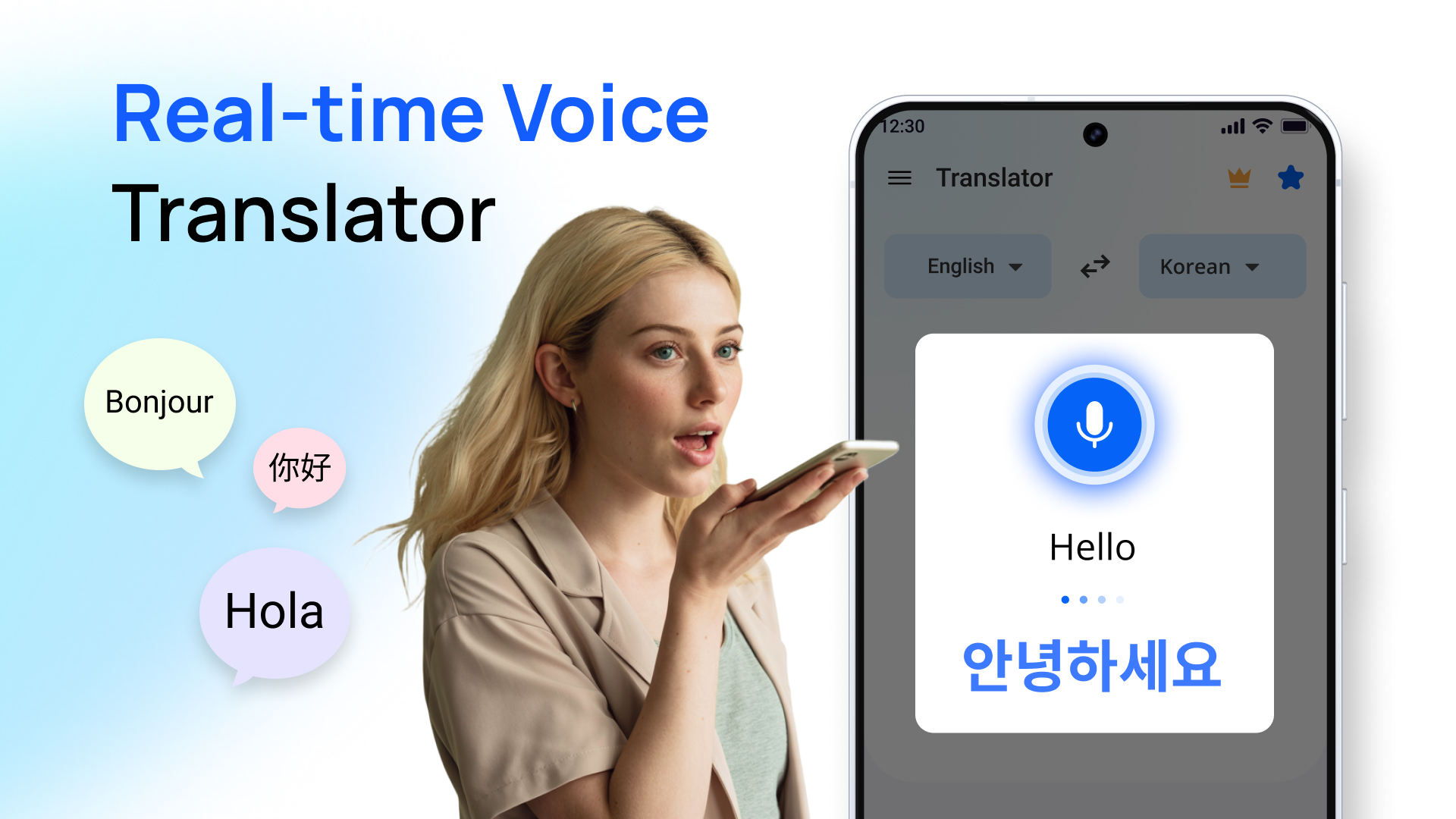 اسکرین شات 3 برنامه Language Translator: Translate