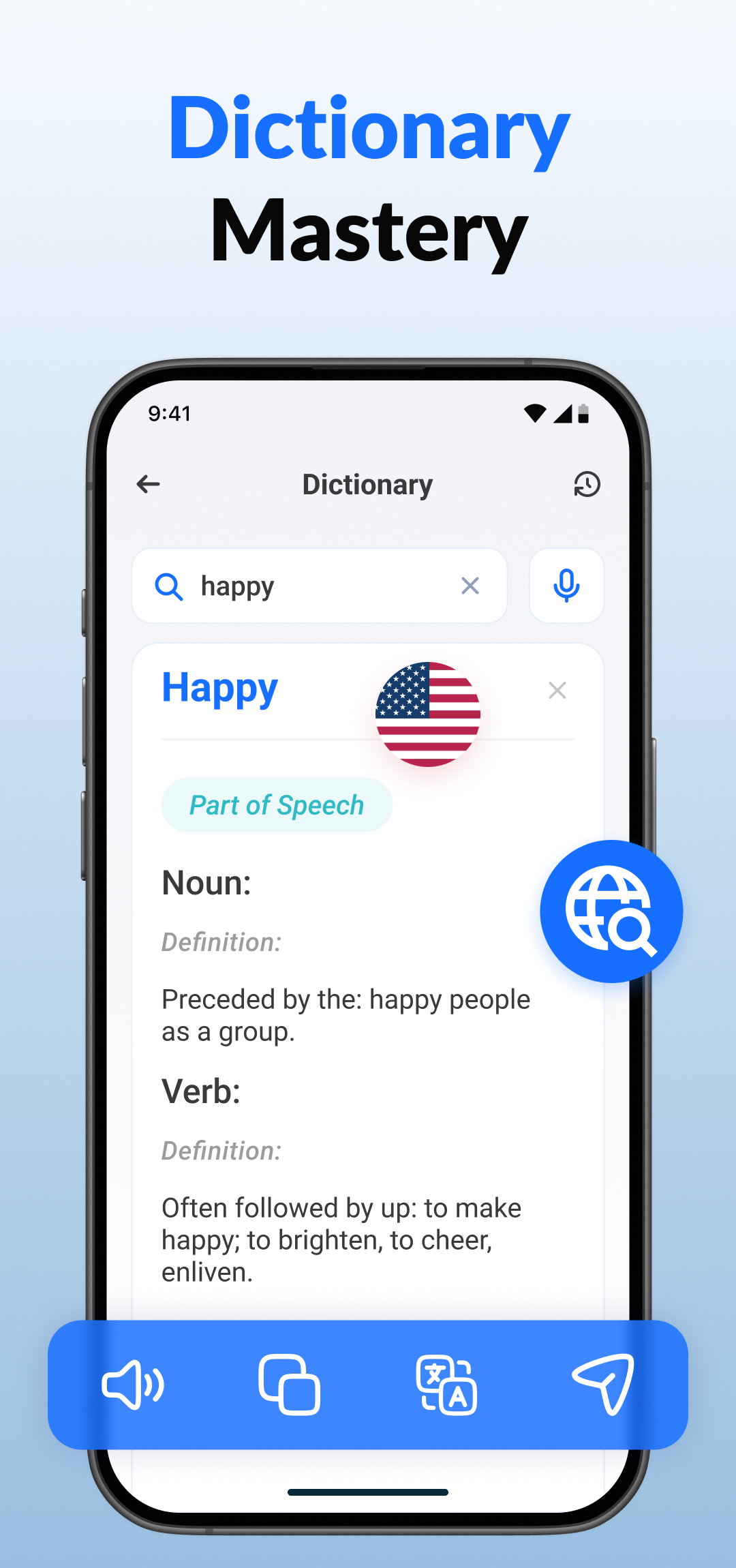 اسکرین شات 7 برنامه Translate- Language Translator