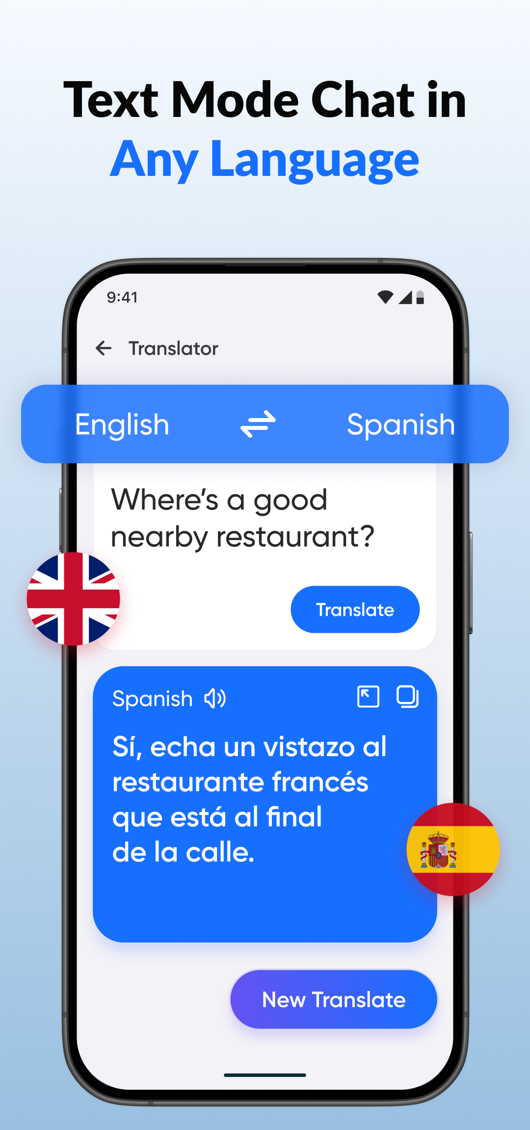اسکرین شات 1 برنامه Translate- Language Translator