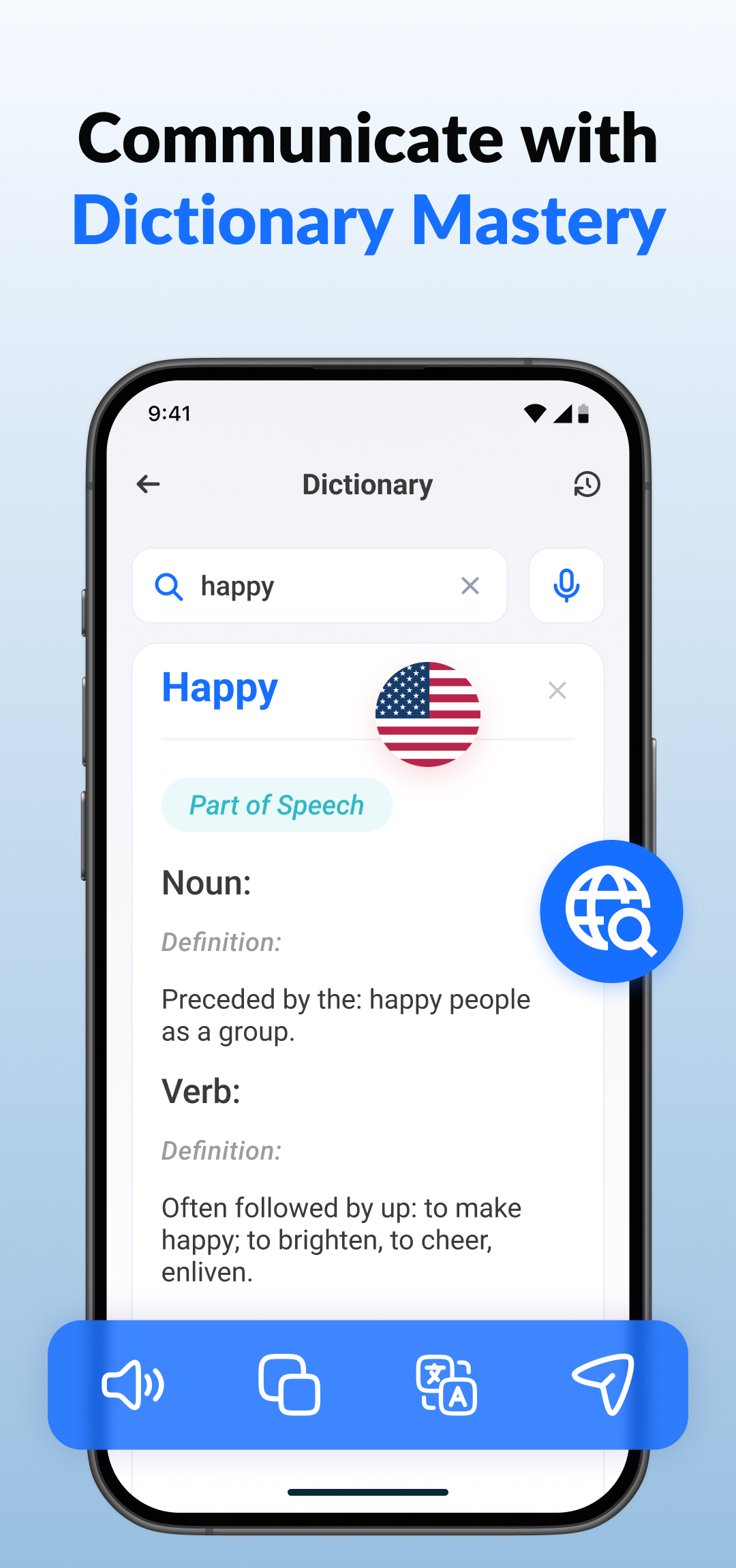 اسکرین شات 7 برنامه Translate- Language Translator