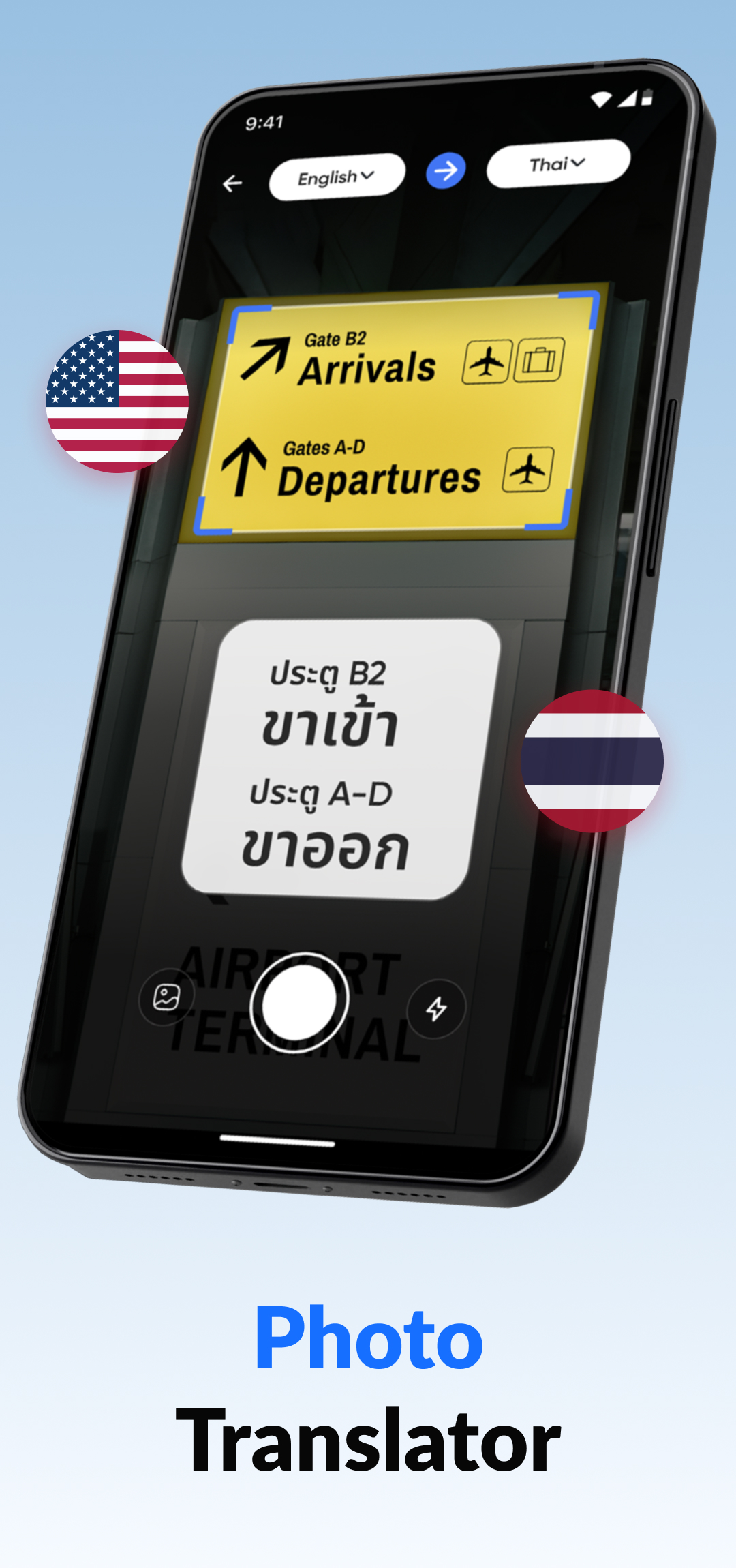 اسکرین شات 2 برنامه Translate- Language Translator