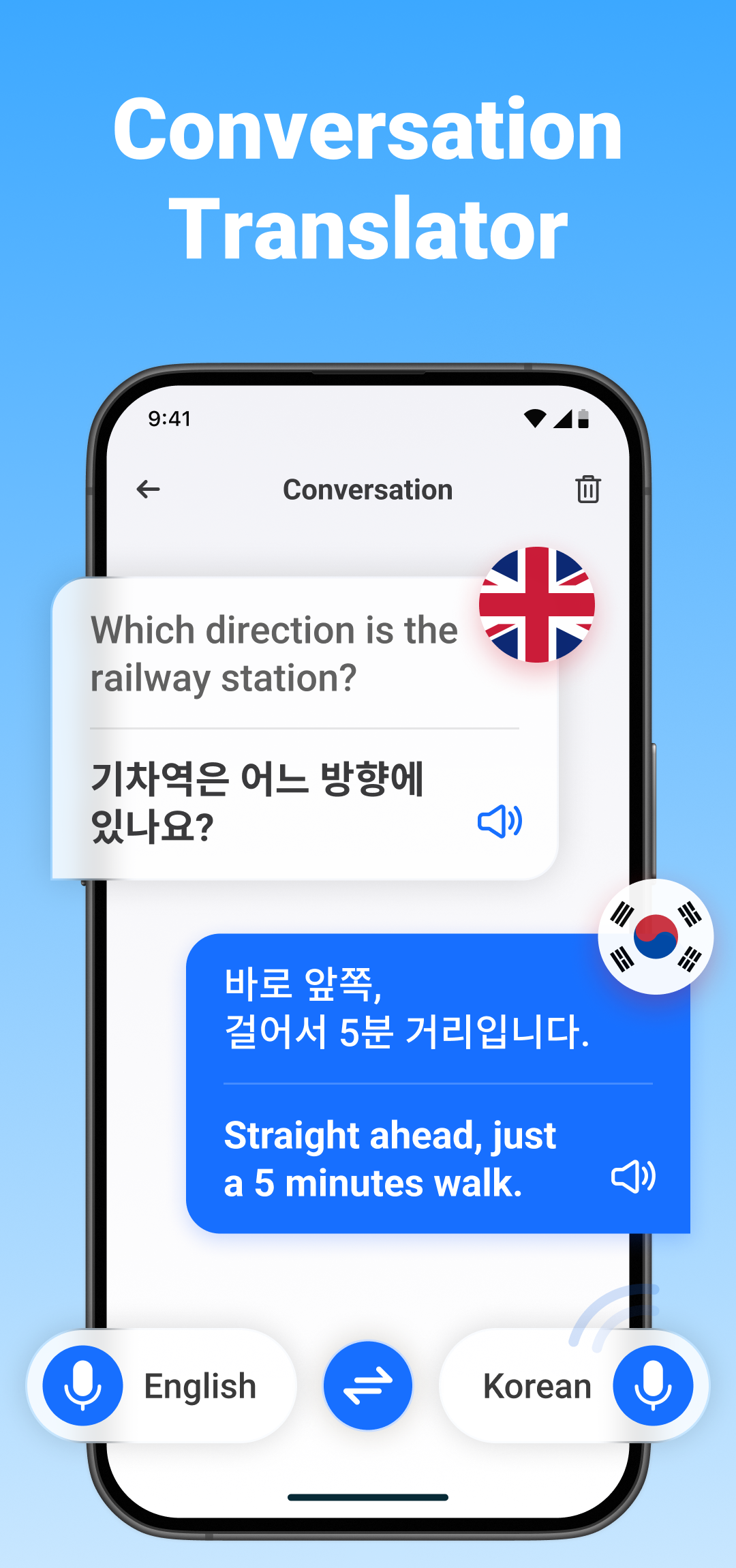 اسکرین شات 6 برنامه Translate- Language Translator