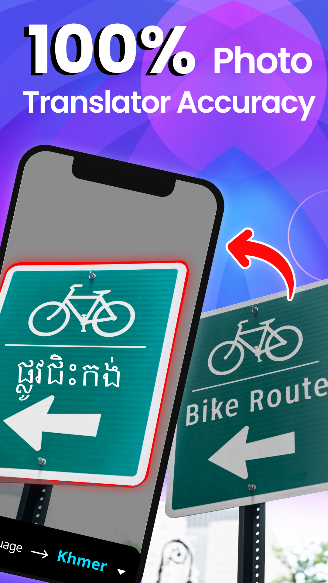 اسکرین شات 3 برنامه Photo Translator App - 2026