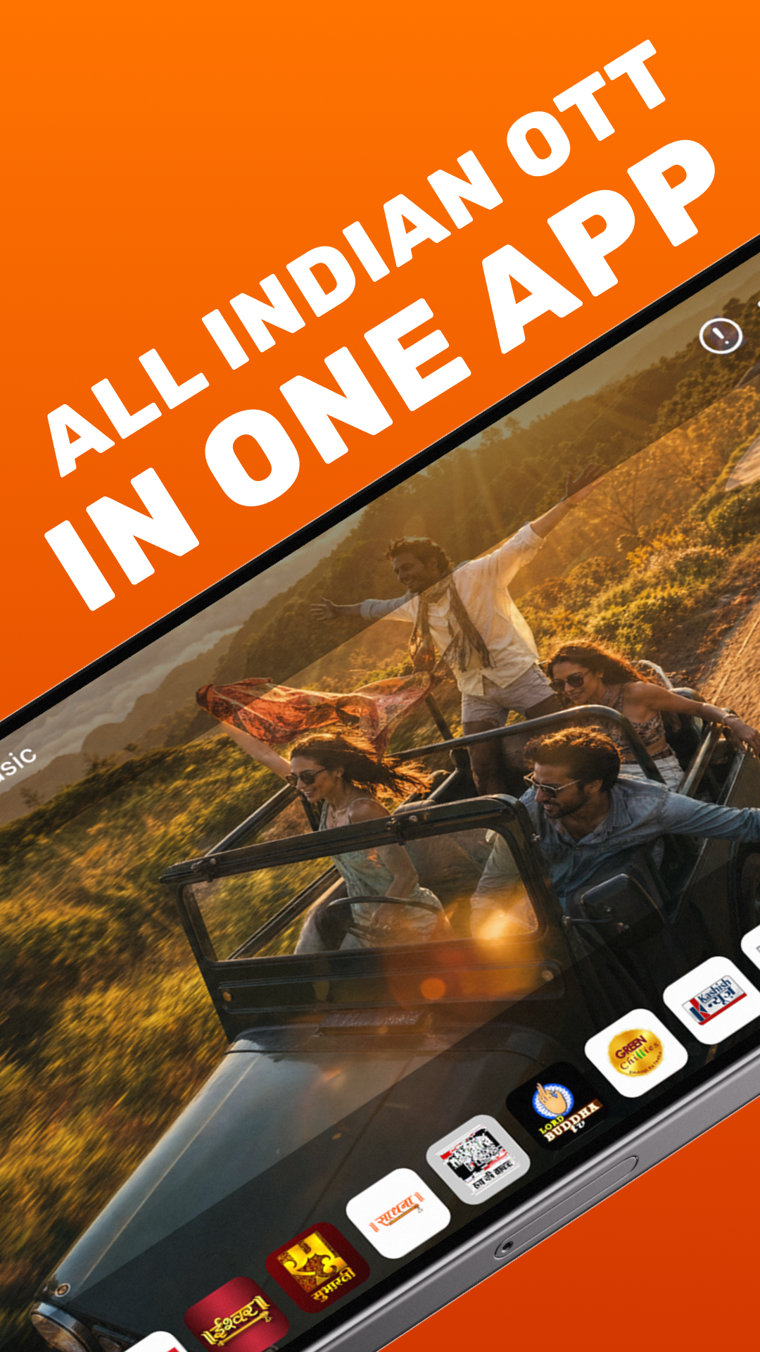 اسکرین شات 3 برنامه TV One: Indian Live TV, OTT HD