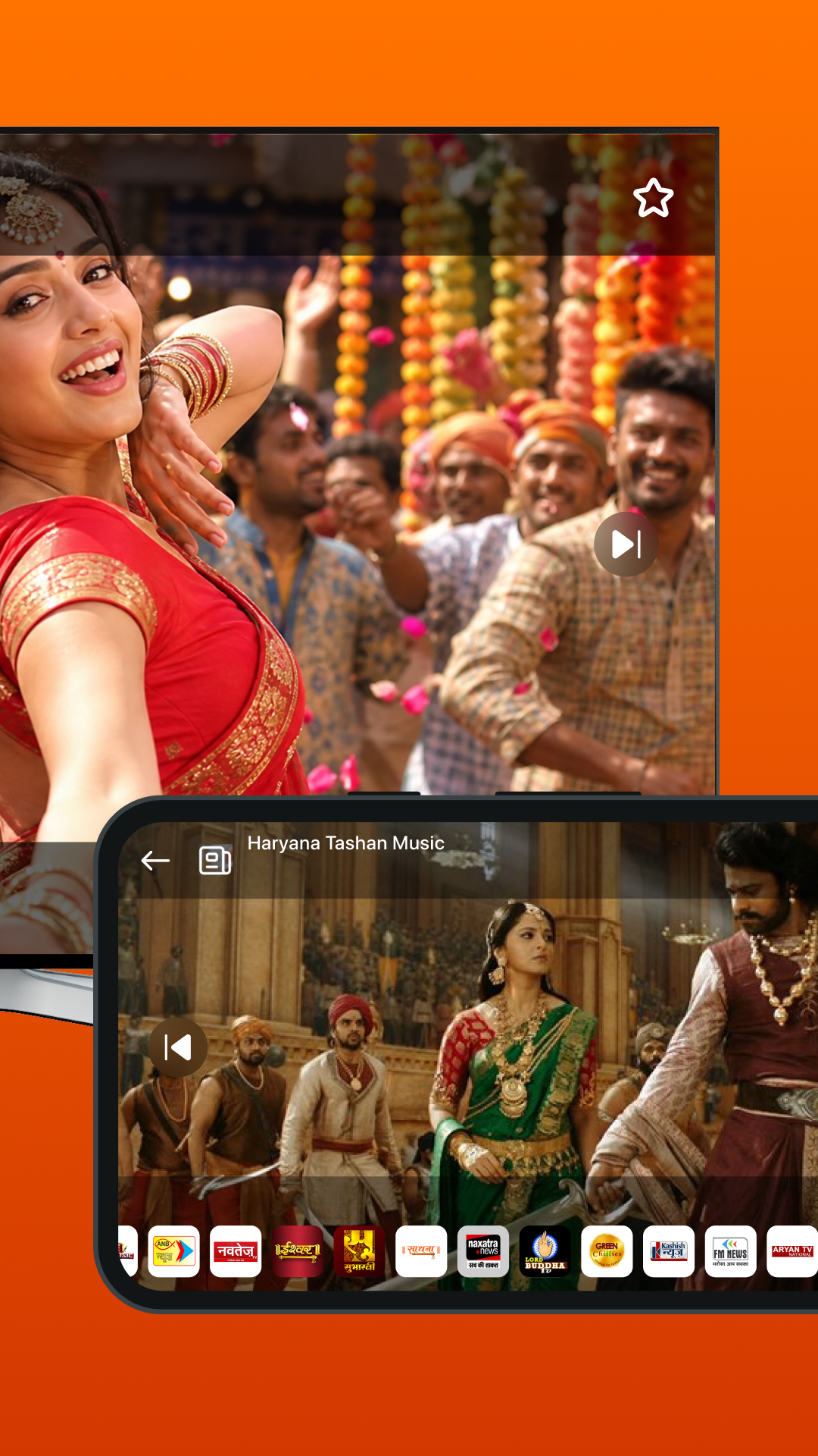 اسکرین شات 5 برنامه TV One: Indian Live TV, OTT HD