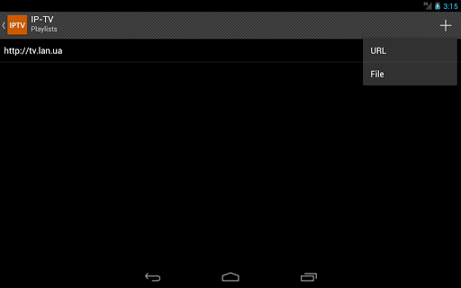 اسکرین شات 5 برنامه IP-TV