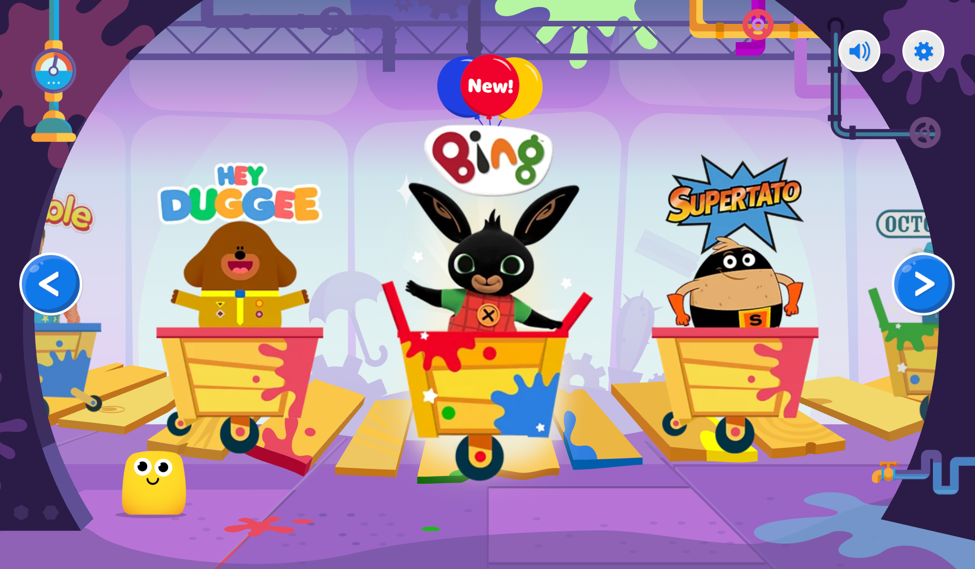 اسکرین شات 8 بازی CBeebies Get Creative: Paint