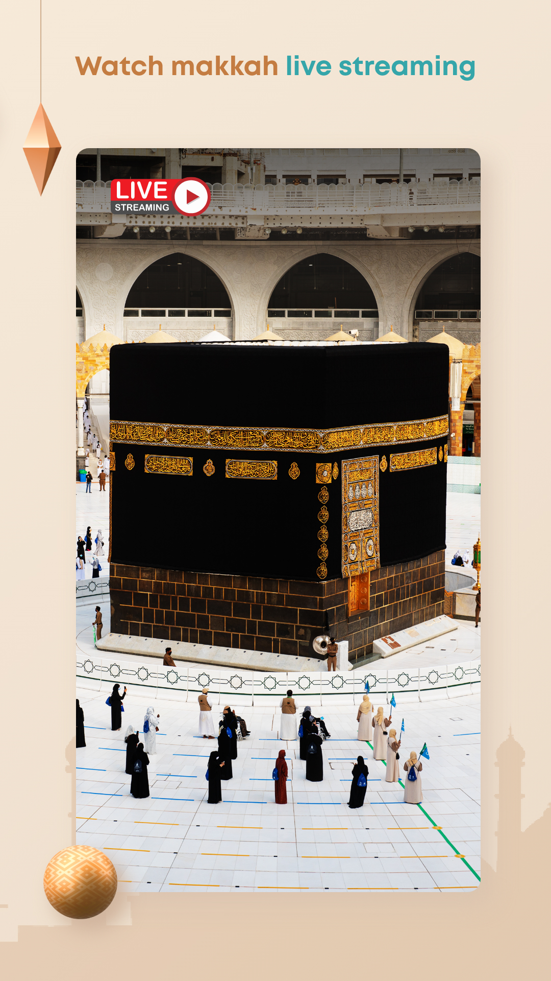 اسکرین شات 7 برنامه جهت قبله، اوقات نماز