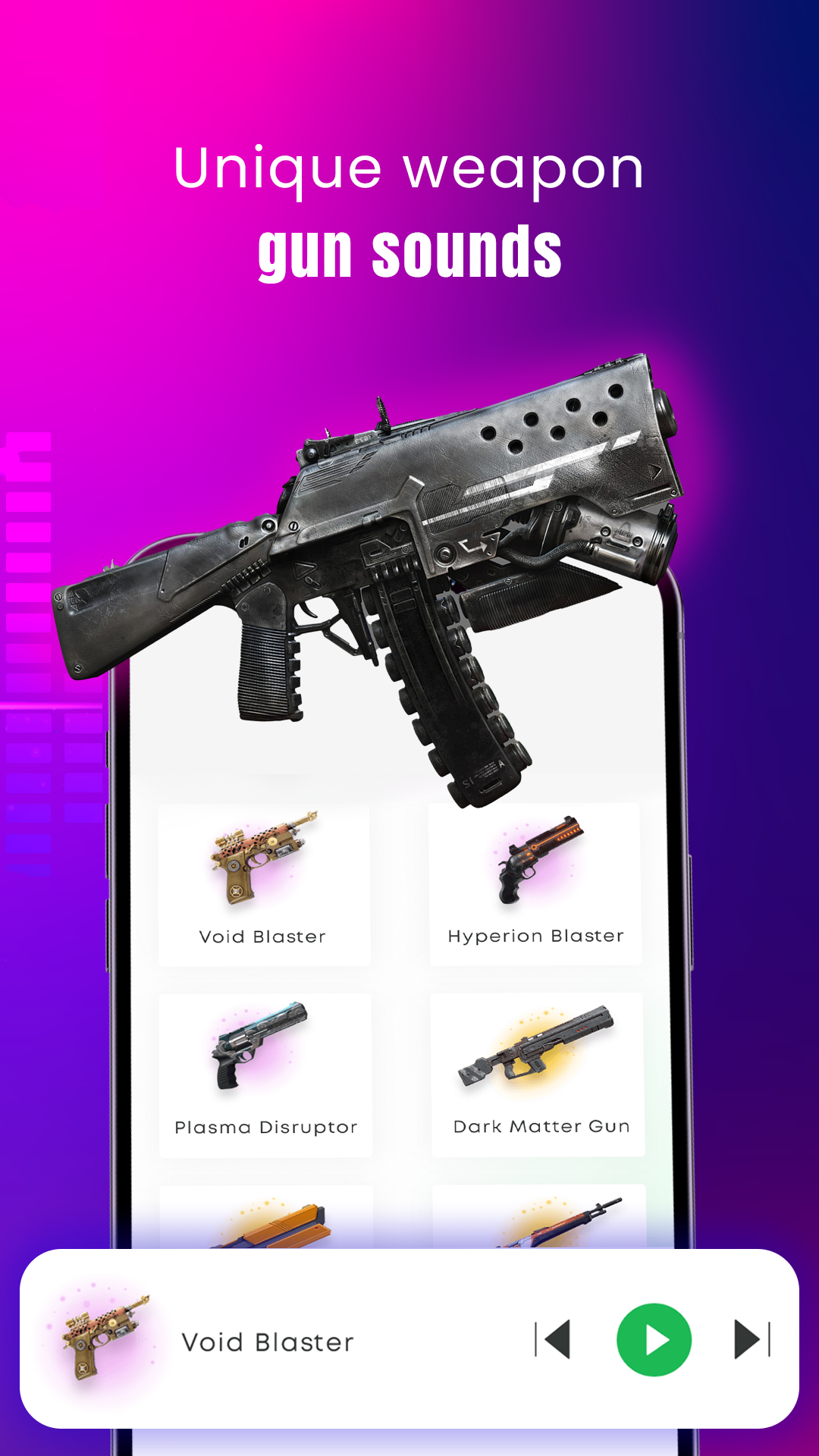 اسکرین شات 6 برنامه Volume Booster, Extra Sound