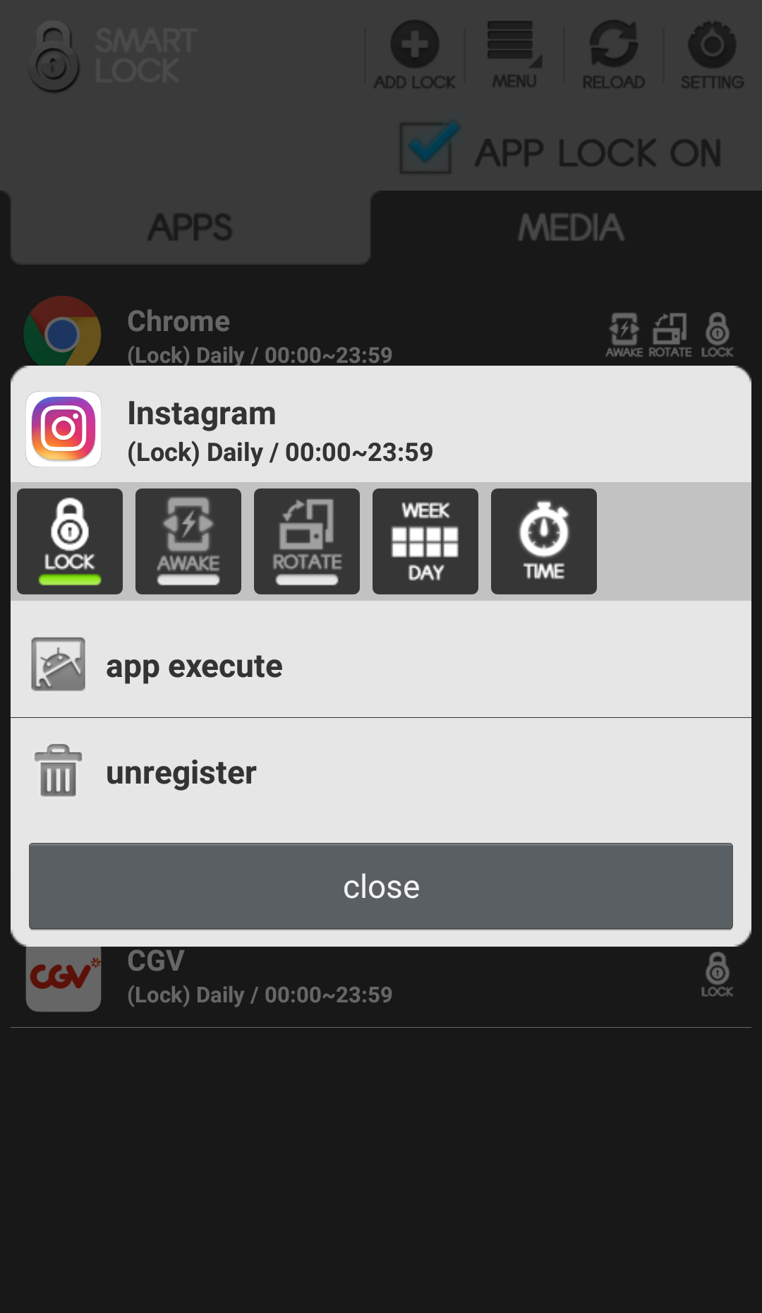 اسکرین شات 3 برنامه Smart Lock (App/Photo)