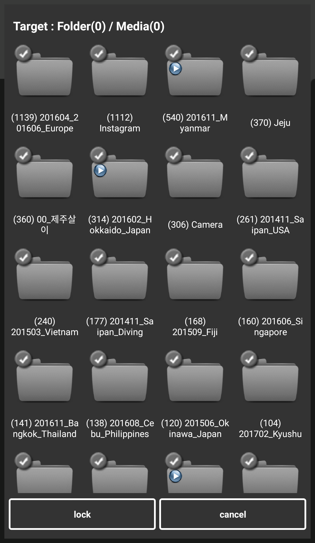 اسکرین شات 6 برنامه Smart Lock (App/Photo)