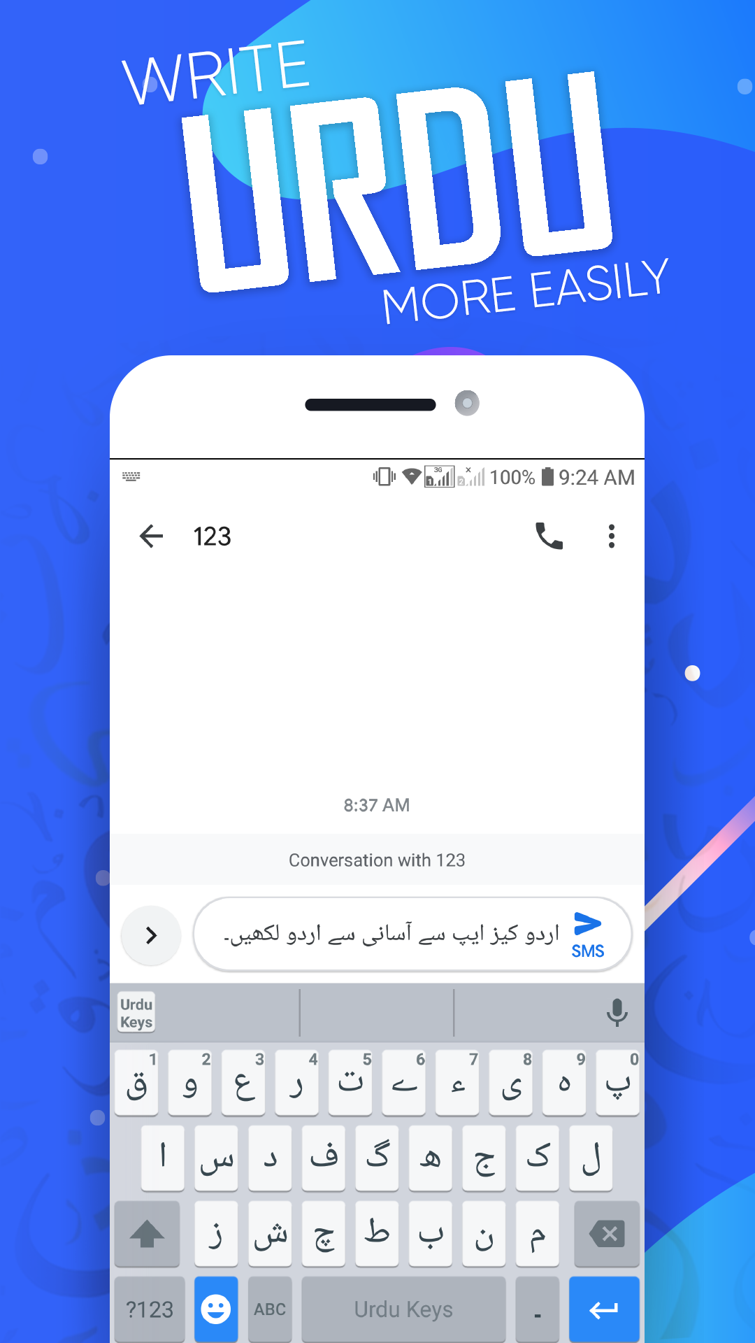 اسکرین شات 2 برنامه Urdu Keyboard – اردو کی بورڈ‎