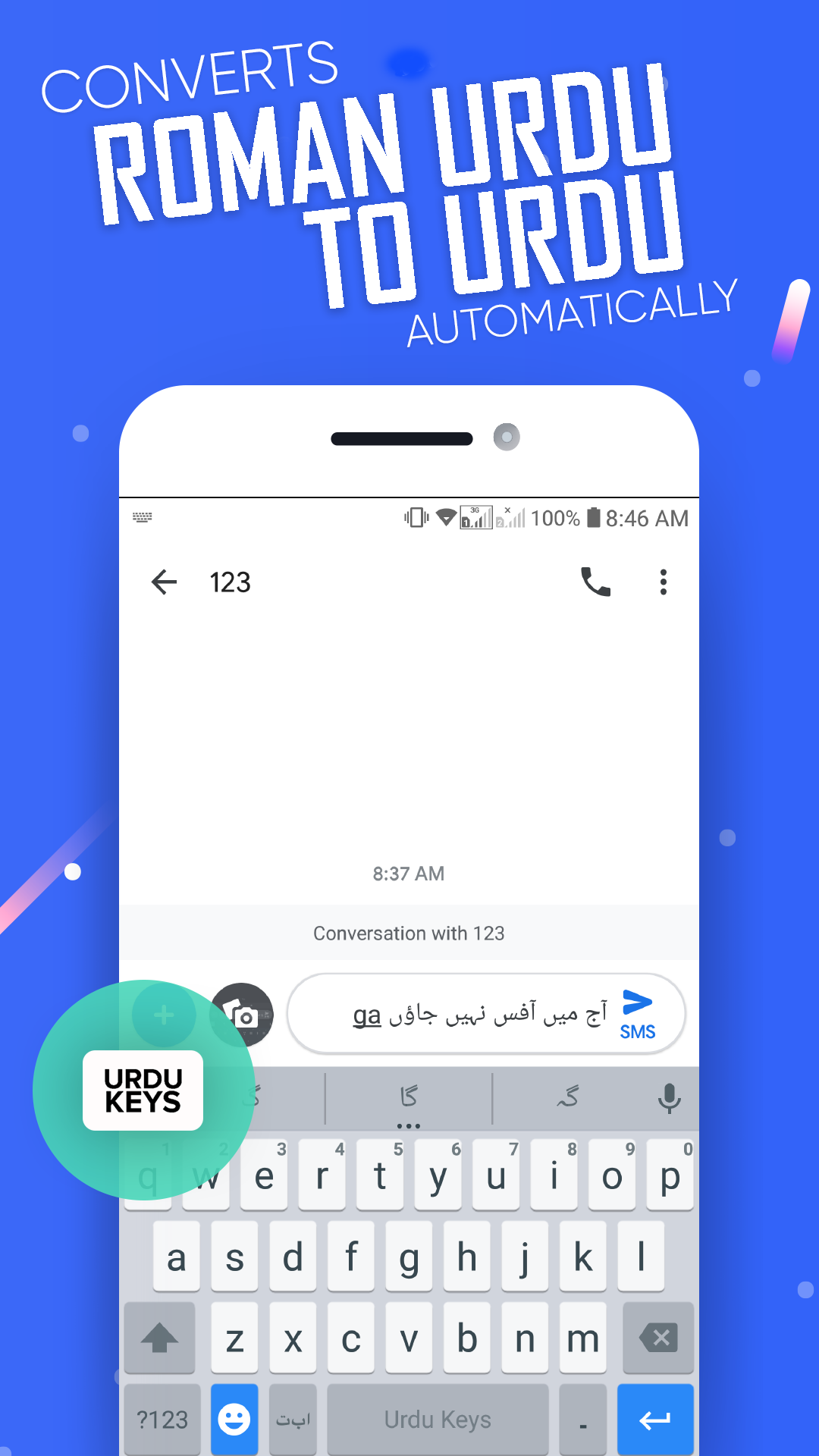 اسکرین شات 4 برنامه Urdu Keyboard – اردو کی بورڈ‎