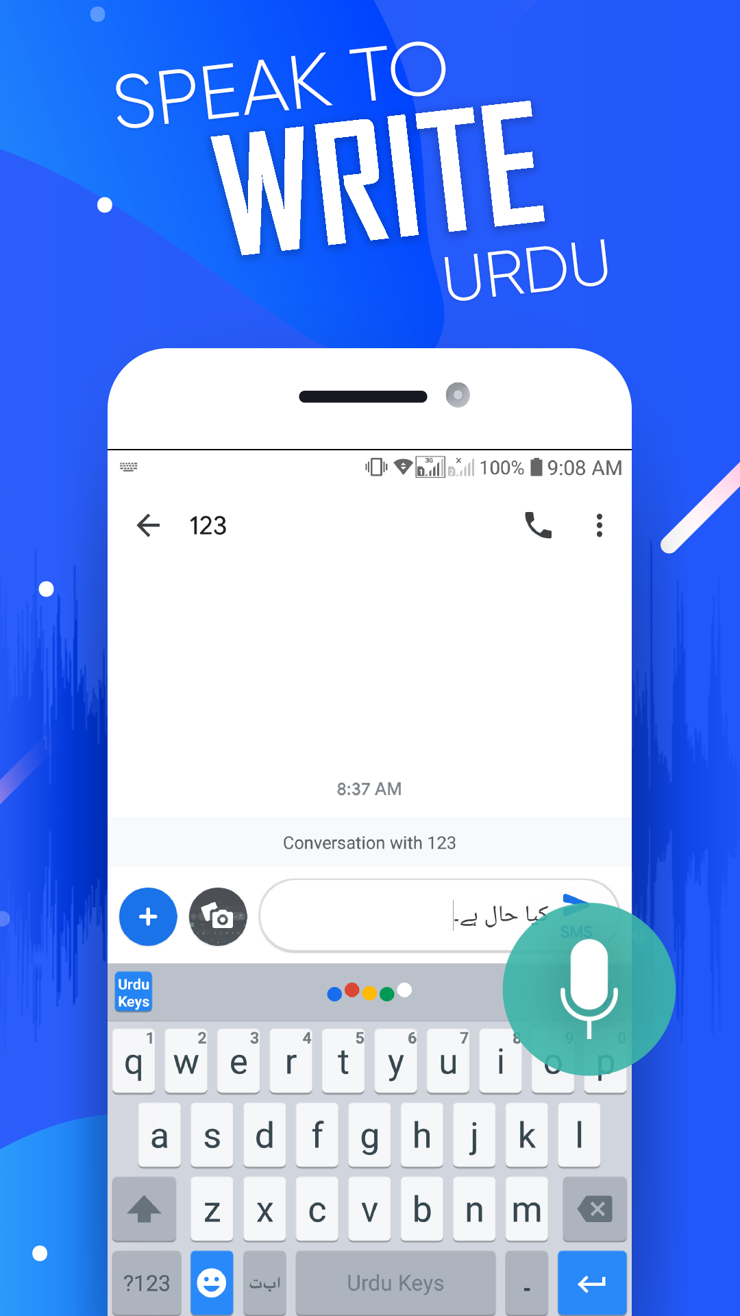 اسکرین شات 7 برنامه Urdu Keyboard Fast English & U