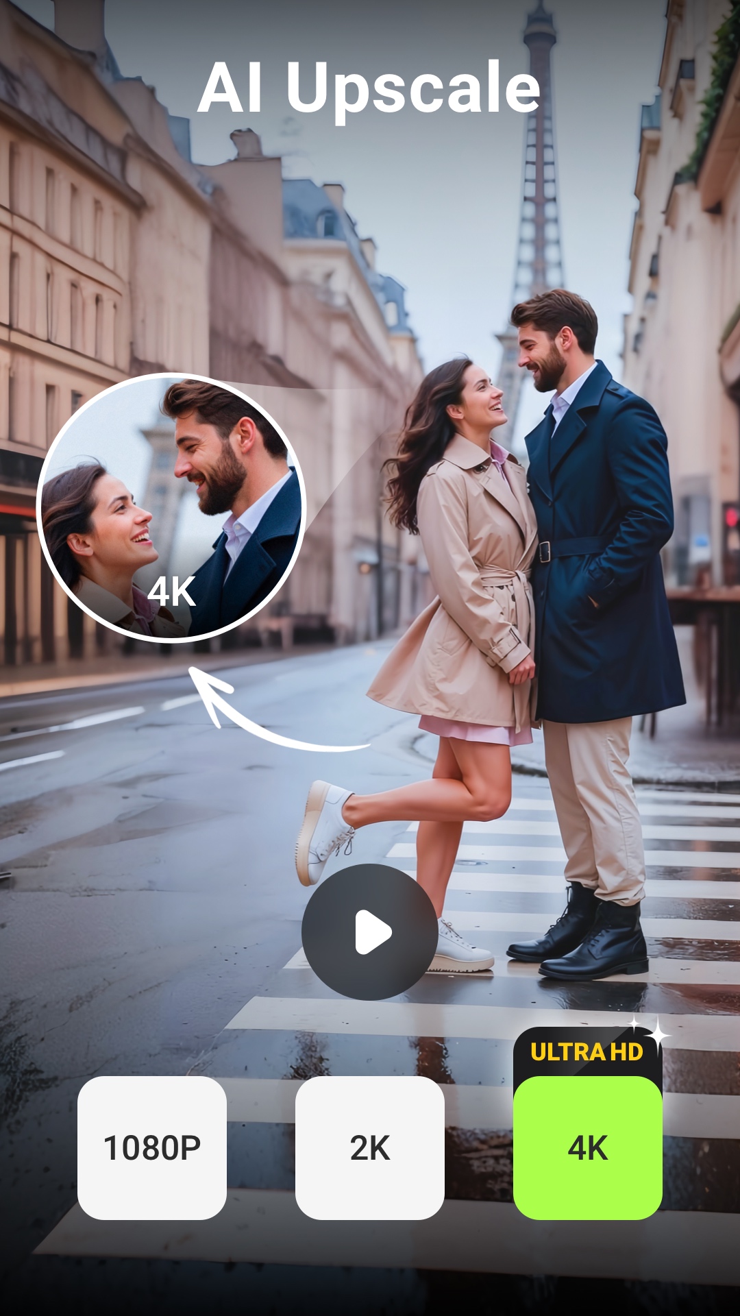 اسکرین شات 6 برنامه AI Video Enhancer - Utool