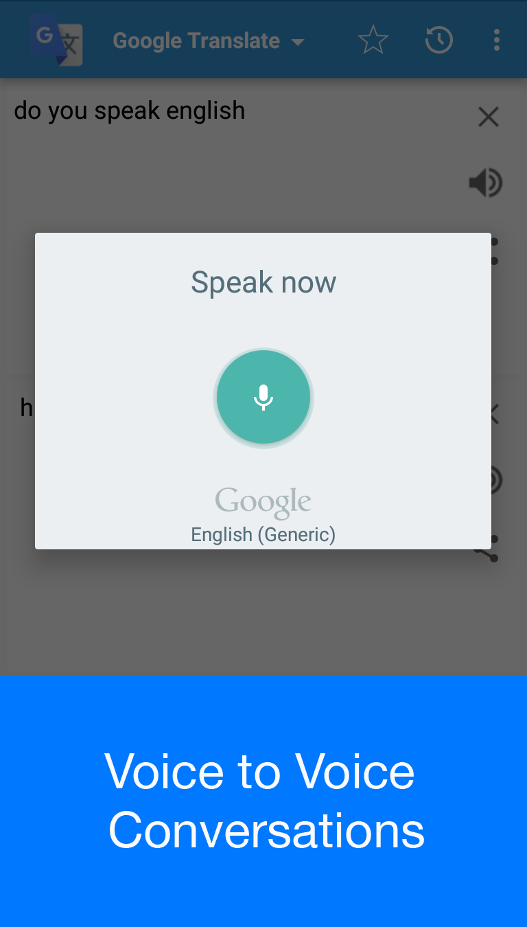 اسکرین شات 2 برنامه Speak to Voice Translator