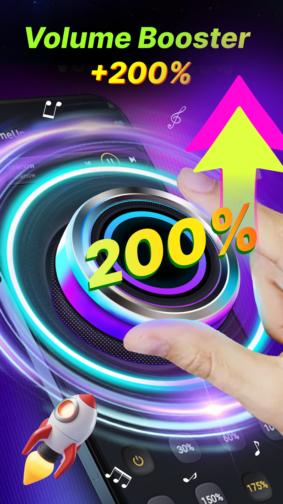 اسکرین شات 1 برنامه Volume Booster - Sound Booster