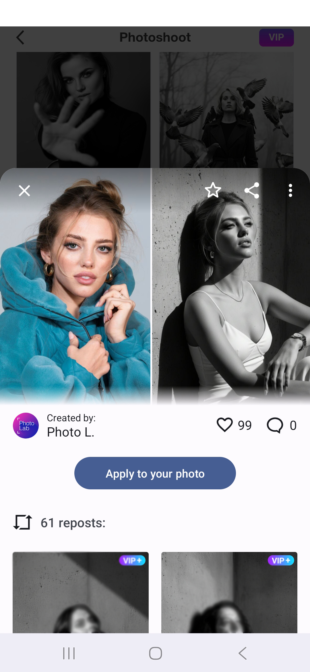 اسکرین شات 8 برنامه Photo Lab Picture Editor & Art