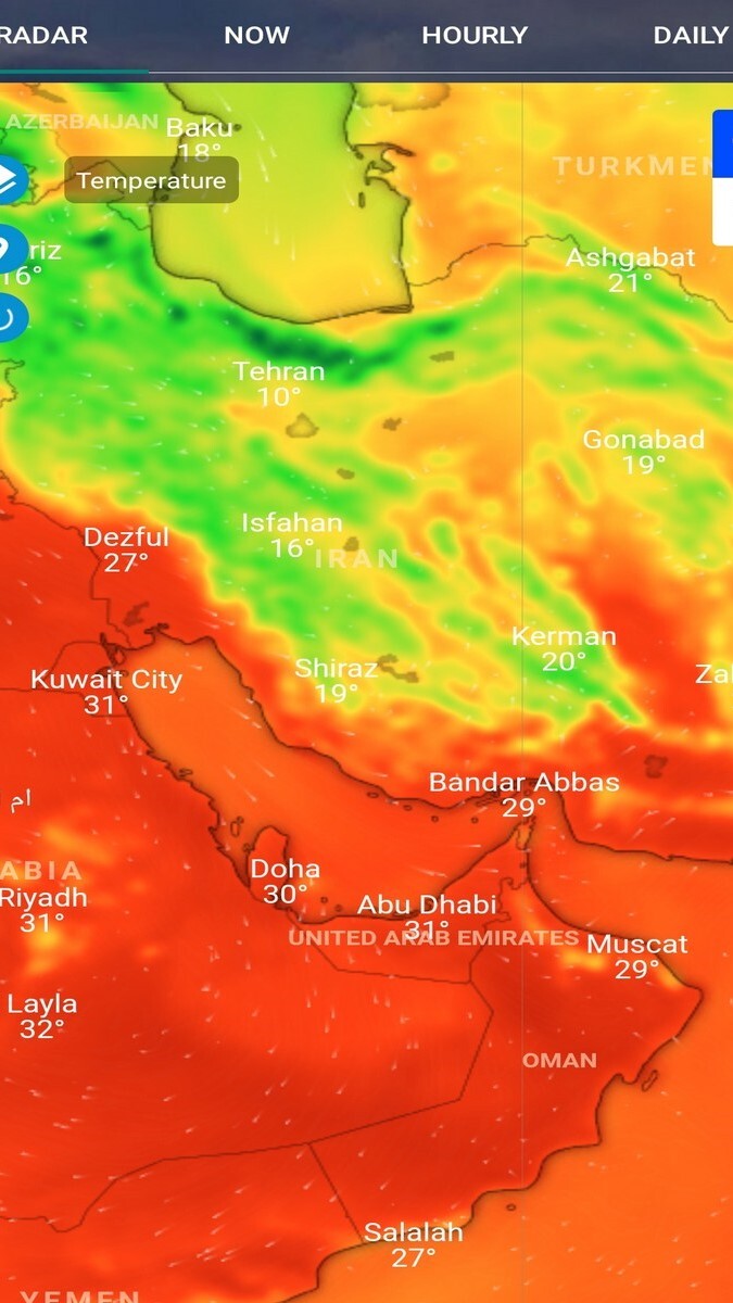 اسکرین شات 1 برنامه آب و هوا پلاس - رادار، بادسنج و...