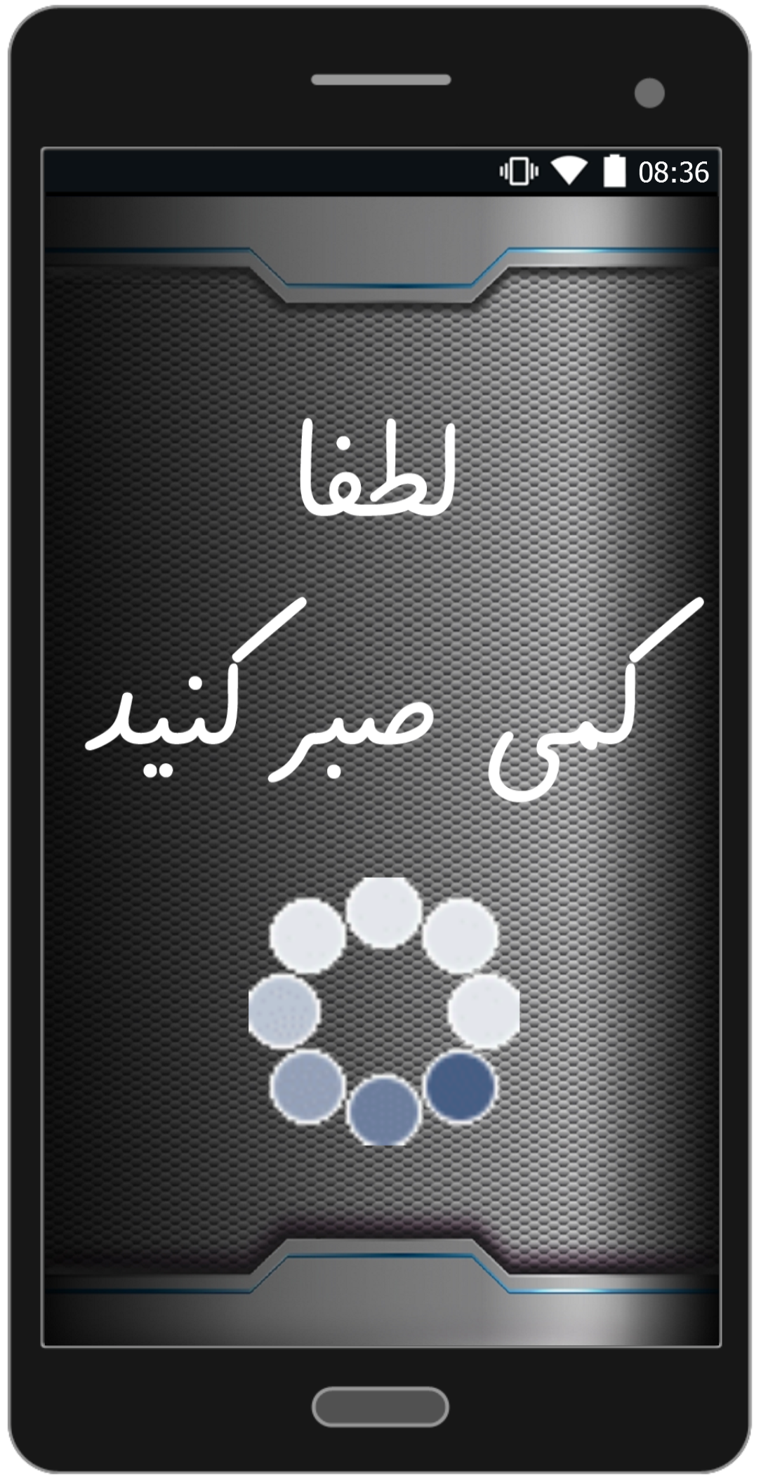 اسکرین شات 1 برنامه آموزش و ترفند های WinRar