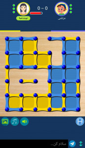 اسکرین شات 2 بازی خط و نقطه