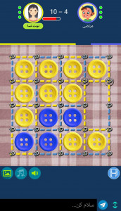 اسکرین شات 9 بازی خط و نقطه