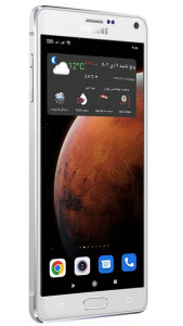 اسکرین شات 10 برنامه اخبار به 7 زبان,ارز,هواشناسی,رادیو