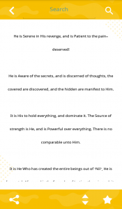 اسکرین شات 5 برنامه خطبه غدیر به « 12 زبان جهان »