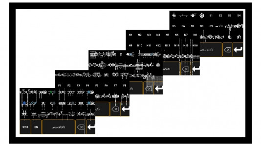 اسکرین شات 5 برنامه کیبورد فونت و زیبا نویس شاخ نویس