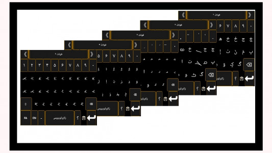 اسکرین شات 3 برنامه کیبورد فونت و زیبا نویس شاخ نویس